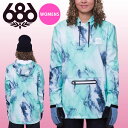 30%off 送料無料 スノーボードウェア 686 SIX EIGHT SIX シックスエイトシックス ブルー系 WATERPROOF HOODY レディース ジャケット スノボ スノーボード スノーウェア M3WNCS303