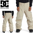 30%off 送料無料 スノーボードウェア DC SHOE ディーシー メンズ パンツ DC SNOW CHINO PANT スノーパンツ ウェア スノーボード スノボ スキー スノー ADYTP03043 2023-2024冬新作