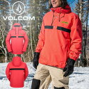 送料無料 スノーボードウェア VOLCOM ボルコム LONGO PULLOVER メンズ ジャケット プルオーバー スノボ スノーボード スノーボードウエア SNOWBOARD WEAR 2023-2024冬新作 30%off