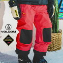 45%off ラスト1点 Lサイズのみ 送料無料 スノーボードウェア VOLCOM ボルコム LONGO GORE-TEX PANT メンズ パンツ ゴアテック...