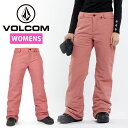 送料無料 スノーボードウェア VOLCOM ボルコム FROCHICKIE INS PANT レディース パンツ ボトムス スノボ スノーボード スノーウエア SNOWBOARD WEAR 25%off