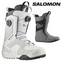 ラス1 25.0 のみ 30%off 送料無料 SALOMON サロモン スノーボード ブーツ ボア DIALOGUE DUAL BOA TEAM ダイアログ ...