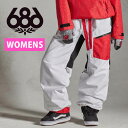 30%off 送料無料 スノーボードウェア 686 SIX EIGHT SIX シックスエイトシックス OUTLINE PANTS レディース パンツ ボトムス...