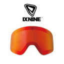 ラスト1点 送料無料 スペアレンズ 交換レンズ IX3 PRO LENS アイエックススリープロ White Flame レンズ スノーゴーグル IX NINE...