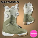 送料無料 SALOMON サロモン スノーボード ブーツ KIANA DUAL BOA キアナ デュアル ボア レディース スノボ ダブルボア ブーツ 2024...