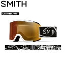 送料無料 スノーゴーグル SMITH スミス SQUAD スカッド AC MARKUS EDER クロマポップ 調光 CP PRO PHOTOCHROMIC GOLD MIRROR レンズ スノボ スノーボード スキー スノー ゴーグル ギア 調光レンズ 日本正規品 25%off