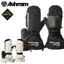 送料無料 スノーボード グローブ Ashram アシュラム 手袋 ミトン MOBB MITT モブ メンズ レディース ゴアテックス GORE-TEX スノボ ...