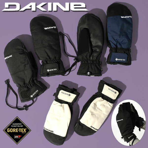 楽天市場】DAKINE ダカイン(グローブ|スキー・スノーボード用 楽天市場】DAKINE ダカイン(グローブ|スキー・スノーボード用