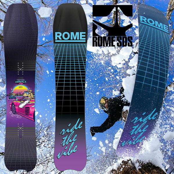 楽天市場】ROME SDS(ボード|スノーボード用品 楽天市場】ROME SDS(ボード|スノーボード用品
