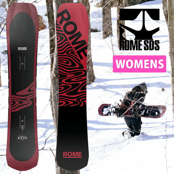 楽天市場】rome powderの通販 楽天市場】rome powderの通販