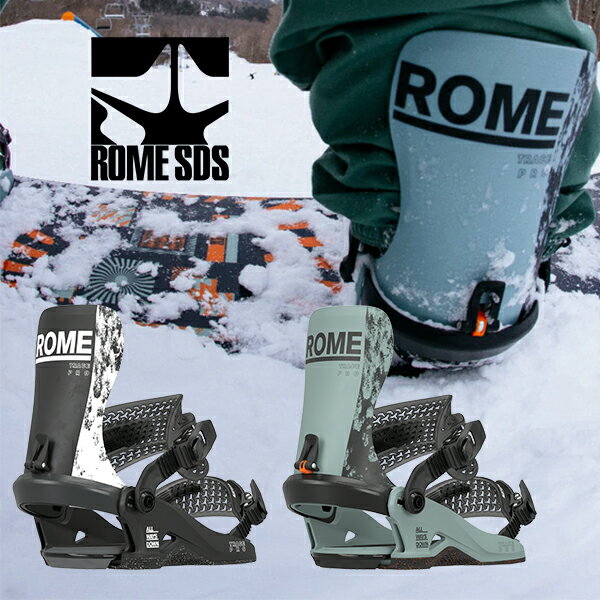 r-trace-pro-1.jpg r-trace-pro-1.jpg