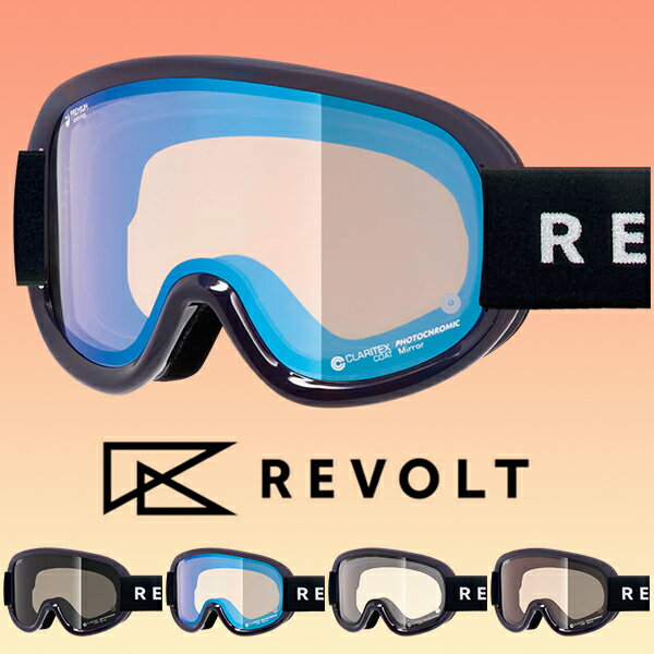 楽天市場】revolt ゴーグル(スポーツ・アウトドア)の通販 楽天市場】revolt ゴーグル(スポーツ・アウトドア)の通販