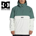 ラスト1着 Lサイズ 30%off 送料無料 スノーウェア ディーシー DC SHOE メンズ NEXUS REVERSIBLE ANORAK アノラック ジャ...