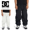 30%off 送料無料 スノーボードウェア DC SHOE ディーシー メンズ パンツ PRIMO PANT スノーパンツ ウェア スノーボード スノボ スキー スノー ADYTP03051