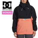 30%off 送料無料 スノーウェア ディーシー DC SHOE レディース ジャケット CHALET ANORAK スノーボードウェア アノラック スノーボー...