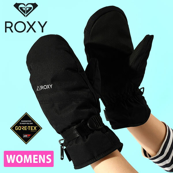 楽天市場】ロキシー ゴアテックスの通販 楽天市場】ロキシー ゴアテックスの通販