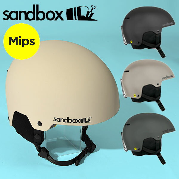 楽天市場】sandbox mipsの通販 楽天市場】sandbox mipsの通販