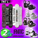 2点セット 2024-2025冬新作 送料無料 FNTC エフエヌティシー TNT L DRAKE ドレイク スノーボード メンズ SET 板 ボード バインデ...