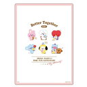 BT21 グッズ 下敷 ダイカット下敷きキ 下じき ちびぬい 整列 203720