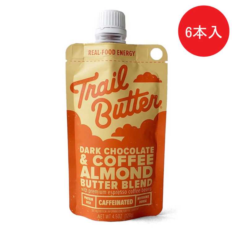 トレイルバター TRAIL BUTTER Trail Butter ダークチョコレート＆コーヒー 4.5oz×6本セット 128g×6本入..