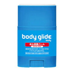 {fB[OCh BODY GLIDE body glide BODY TRAVEL ӕیo[ #JPAB8 22g 2023SSyyzyX|[cEAEghA AEghA EG݁zybody glide BODY TRAVELz