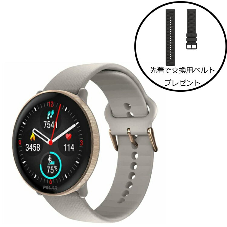 ポラール POLAR Ignite3(イグナイト3) 日本正規品   #900106237 