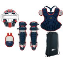 ゼット 一般軟式野球 キャッチャー防具4点セット(限定品) 専用ケース付 J.S.B.B公認 ネイビー×レッド #BL3332A-2964 送料無料 ZETT