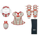 ゼット 少年軟式野球 キャッチャー防具4点セット(限定品) 専用ケース付 J.S.B.B公認 シルバーグレー×レッド #BL7330-1564 送料無料 ZET...