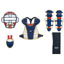 ゼット 少年軟式野球 キャッチャー防具4点セット(限定品) 専用ケース付 J.S.B.B公認 ネイビー×ゴールド #BL7330A-2982N 送料無料 ZET...