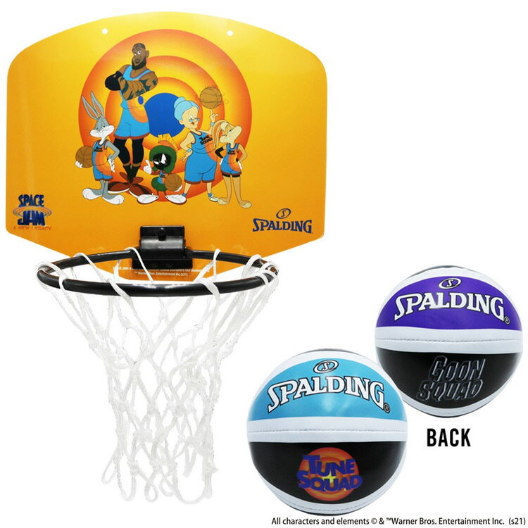 スポルディング スペース・プレイヤーズ テューン・スクワッドイエロー マイクロミニ #79-006Z SPALDING