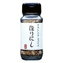 HORINISHI アウトドアスパイス ほりにし 100g 【スポーツ・アウトドア 登山・トレッキング 携帯食・保存食】【OUTDOOR SPICE HORINISHI】