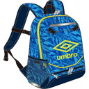 アンブロ UMBRO ジュニアフットボールバックパック [カラー：ブルー] [サイズ：約28×40×18cm (約16L)] #UUDVJA01-BL 【あす楽 送料込み(沖縄・離島を除く)】【スポーツ・アウトドア スポーツウェア・アクセサリー スポーツバッグ】