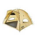 ロゴス お掃除楽ちん・UVサンシェード 幅200×奥行170×高さ130cm #71205011 送料込み LOGOS(4)
