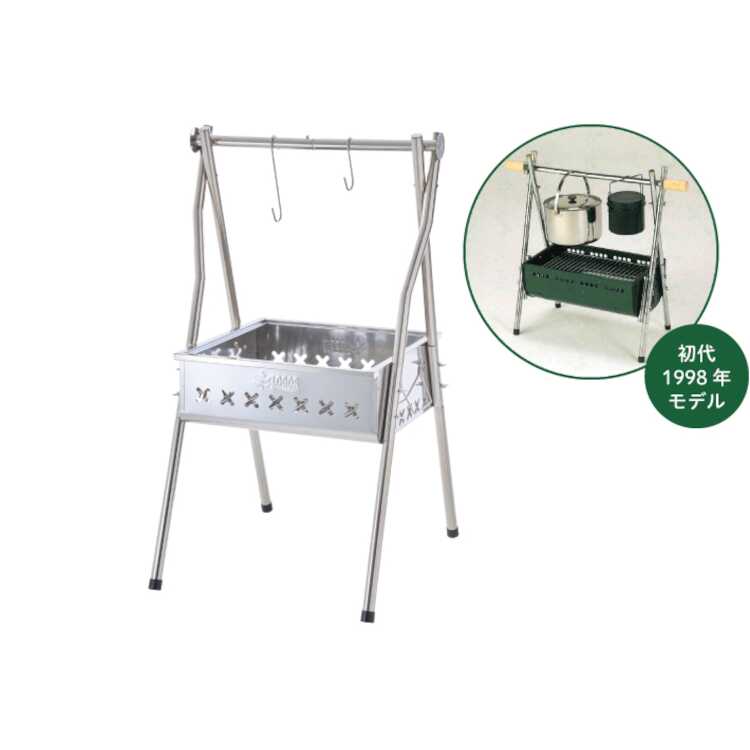 ロゴス LOGOS THE 二刀流TAKIBI(復刻モデル) 組立時幅52×奥行54.5 #81064091 送料込み