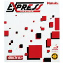 ニッタク ラバー エクスプレス 卓球ラバー レッド 厚 #NR-8521-20 NITTAKU(4)