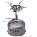 新富士バーナー SHINFUJI BURNER SOTO アミカス SOD-320  #SOD-320 