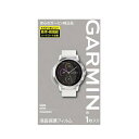 ガーミン GARMIN 液晶保護フィルム vivoactive3(ヴィヴォアクティブ3)用 #M04-JPP00-02 【スポーツ・アウトドア アウトドア 精密機器類】