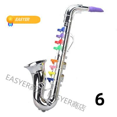 楽器 アルトサックス おもちゃ サックス 子供 知育玩具 3歳 プレゼント シルバーサックスフォン