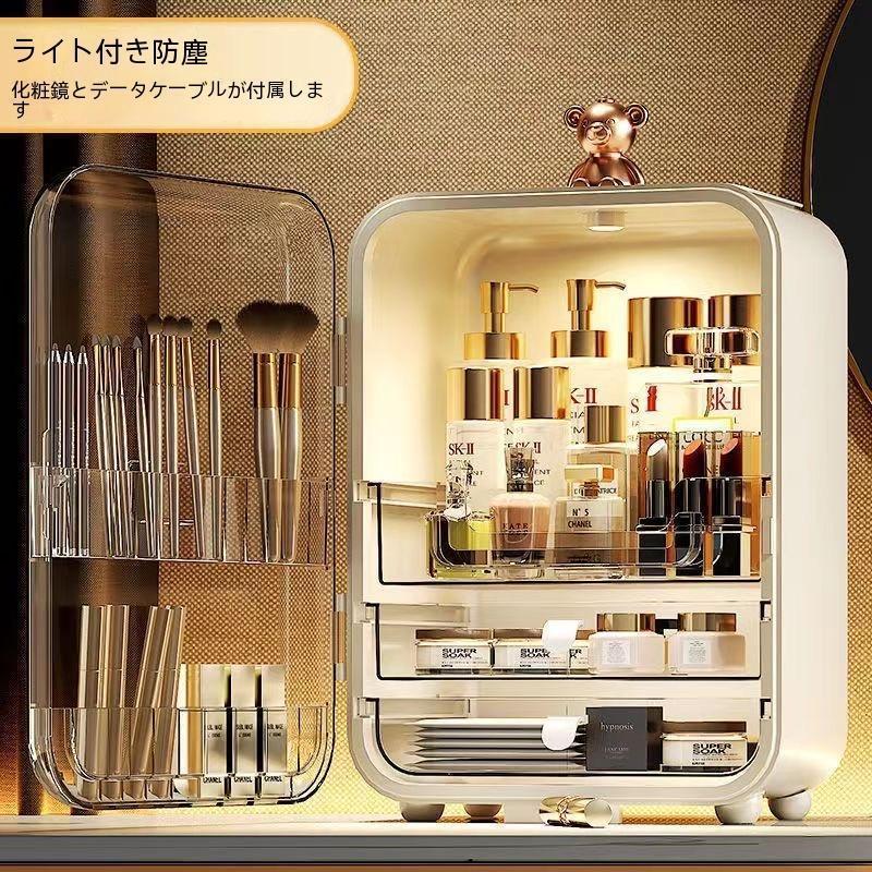 メイクボックス 鏡付き LEDライト付き 持ち運び メイクケース 大容量 化粧箱 化粧ボックス コスメボッ..