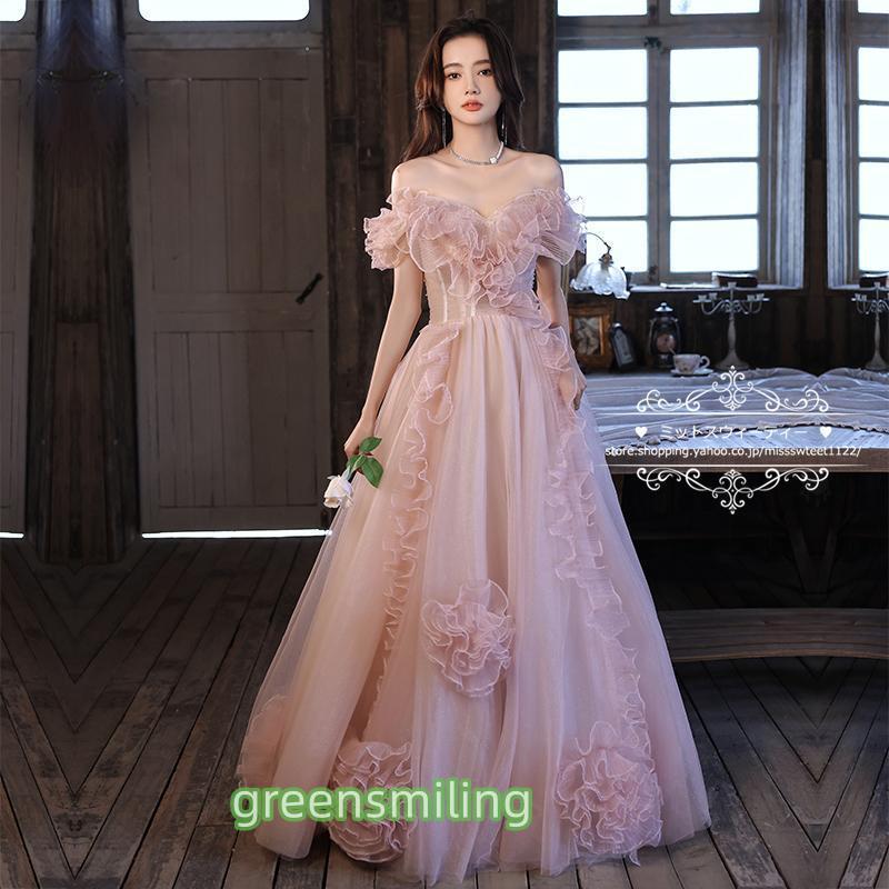 カラードレス ウェディングドレス Aラインドレス ピンク オフショルダー 編み上げ ウエディングドレス ..