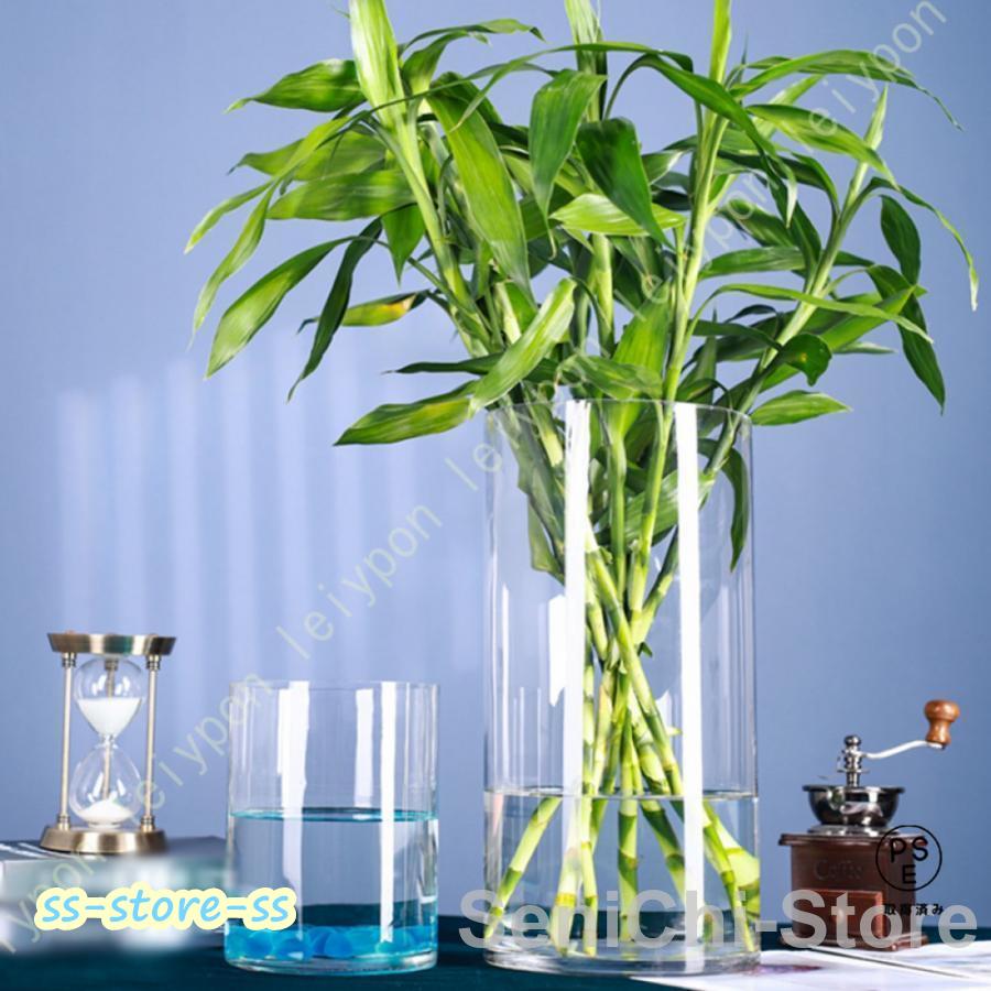 大型フラワーベース 高さ40cm フラワーベース ガラス 花瓶 シンプル 透明 クリア 花器 造花 大きい 花..