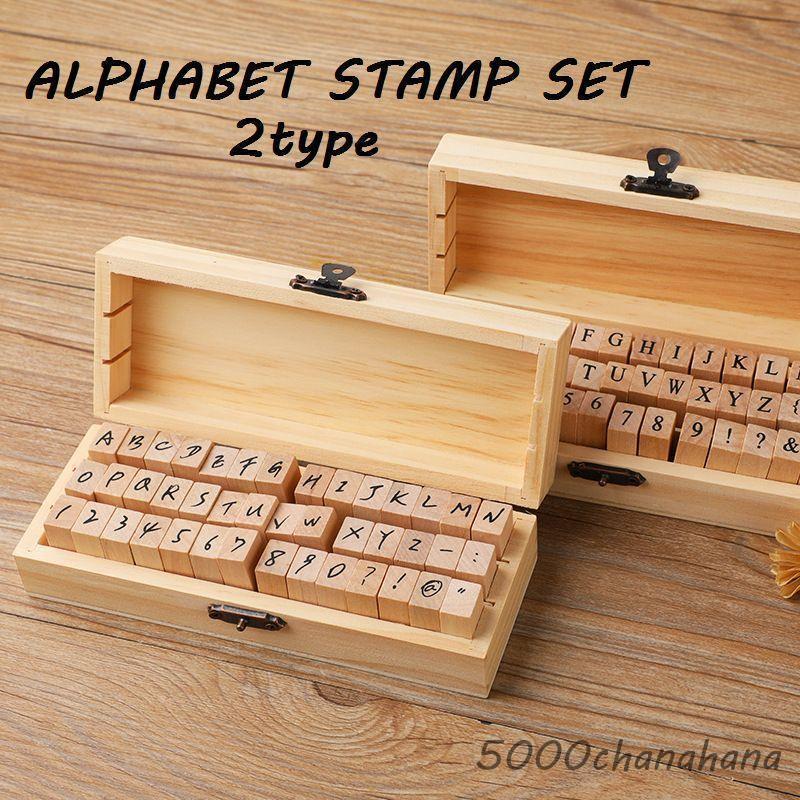 アルファベットスタンプセット 42個セット スタンプ 英数字 日付 木製 木箱 ケース イニシャル アンテ..