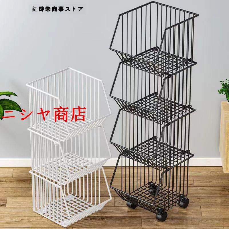 キッチンワゴン スタッキングワゴン スタッキングバスケット ラック かご 収納 収納ボックス キャスタ..