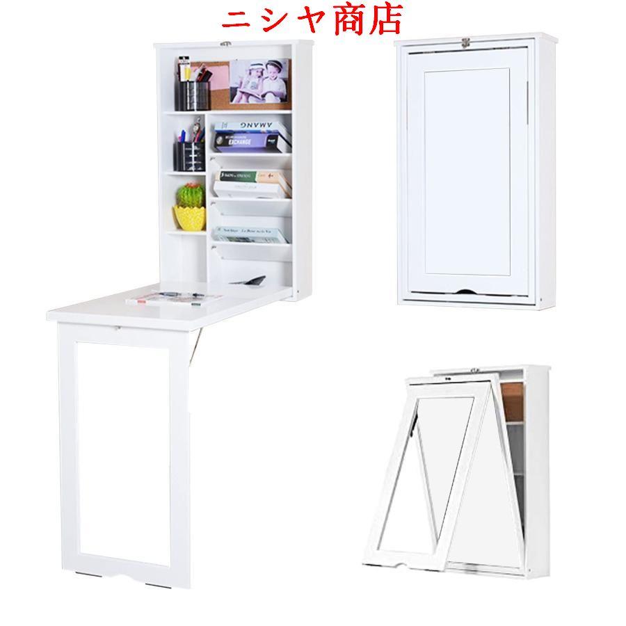 Rakuten - 壁掛け 折りたたみ テーブル 木製 収納棚 多機能 省スペース キッチンテーブル 壁掛けウォールテーブル、コンピューターデスク、キッチン、ダイニングルーム、ダ