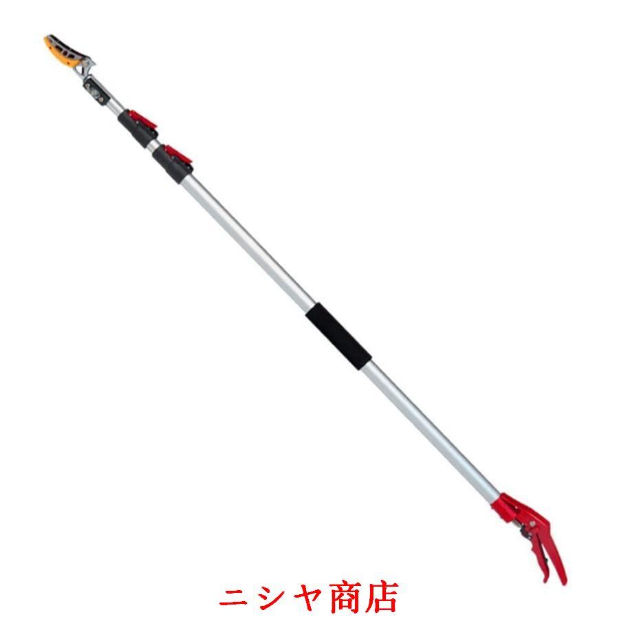 高枝切りバサミ たかえだきりはさみ 伸縮式高枝鋏 剪定はさみ たかえだきりノコギリ フルーツピッカー ..
