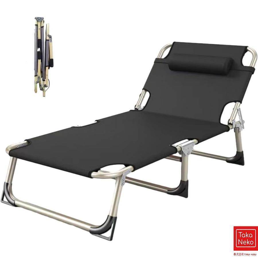 キャンプコット 簡易 コットベッド 枕付きサマーベッド ハイ/ロー切替可能折りたたみアウトドアベッド..