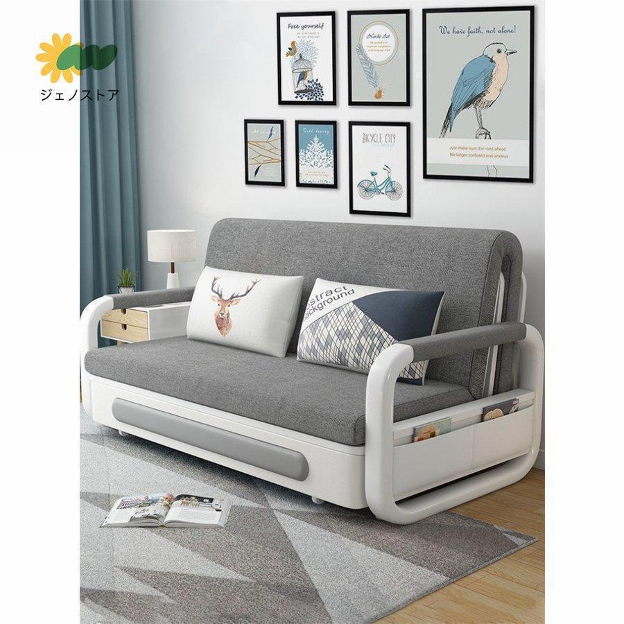 多機能耐久便利実用　折りたたみベッド 収納ケース付き ソファーベッド ダブルベッド 洗える布地綿麻 ..