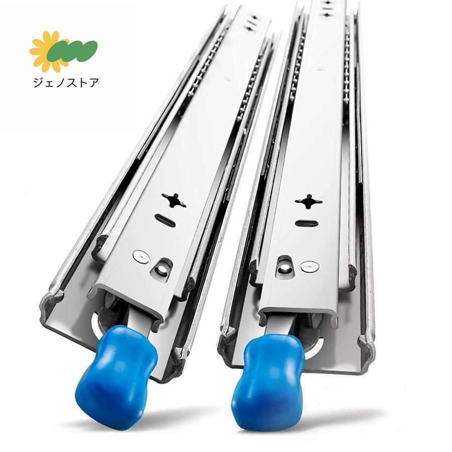 横付 スライドレール 重量用 引き出しスライド ロック付 250/700/1000/1200/1400/150MM、幅53mm 防錆 耐久性 耐荷重50kg?150kg、完全な拡張 伸縮式 重量用スラ