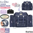【ポイント10倍】 修学旅行 バッグ リュック 大容量 50L EASTBOY イーストボーイ リュックサック サブリュック 林間学校 合宿 キャンプ ジュニア...