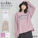  EASTBOY イーストボーイ ロンT 長袖Tシャツ レディース 女子 トップス 綿 ポリエステル T/C 通気 速乾 スポーツウェア カジュアル 女の子 高校生 中学生 春 秋 冬 服 かわいい おしゃれ プレゼント別注